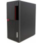 PC LENOVO M910T ( USATO )  INTEL QUAD CORE  I7-6700 - SVGA QUADRO P600  - 32GB RAM DDR4 - SSD 512GB NVME - Windows 11  PROFESSI