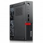 PC LENOVO M710Q (USATO) INTEL QUAD CORE I5-7600T - SVGA INTEL HD 630 -16GB RAM DDR4 - SSD 512GB - Windows 11 PRO -12 MESI GA PC LENOVO M710Q (USATO) INTEL QUAD CORE I5-7600T - SVGA INTEL HD 630 -16GB RAM DDR4 - SSD 512GB - Windows 11 PRO -12 MESI GA