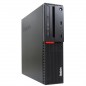 PC LENOVO M700 SFF (USATO) - INTEL I5-6400 - SVGA INTEL HD530 - 8GB RAM DDR4 - SSD 512GB - USB3,0 - Windows 11 PRO -  12 Mesi d