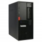 PC LENOVO P330 ( USATO ) - INTEL I9-9900K - SVGA QUADRO P1000 4GB - 32GB RAM - SSD 2TB NVME - 1X HDD 4TB - WINDOWS 11 PRO - - PC LENOVO P330 ( USATO ) - INTEL I9-9900K - SVGA QUADRO P1000 4GB - 32GB RAM - SSD 2TB NVME - 1X HDD 4TB - WINDOWS 11 PRO - -