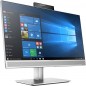 PC ALL IN ONE HP ELITEONE 800 G4 (USATO) - DISPLAY 23'' FULL HD - INTEL I5-8500 - HD 630 INTEL - 16GB RAM - SSD 512GB NVME PC ALL IN ONE HP ELITEONE 800 G4 (USATO) - DISPLAY 23'' FULL HD - INTEL I5-8500 - HD 630 INTEL - 16GB RAM - SSD 512GB NVME