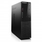 PC LENOVO S510 (USATO)  INTEL QUAD CORE  I5-6400 - SVGA INTEL HD 530  - 8GB RAM DDR4 - SSD 256GB  -  Windows 11  PRO - 12 MESI 