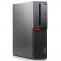 PC LENOVO M800 (USATO)  INTEL QUAD CORE  I5-6500 - SVGA GEFORCE GT 710 2GB  - 16GB RAM DDR4 - SSD 512GB  - Windows 11 PROFESSIO