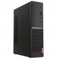 PC LENOVO V520S (USATO) INTEL QUAD CORE I5-7400 - SVGA INTEL HD 630 - 8GB RAM DDR4 - SSD 256GB - Windows 11 PRO - 12 MESI PC LENOVO V520S (USATO) INTEL QUAD CORE I5-7400 - SVGA INTEL HD 630 - 8GB RAM DDR4 - SSD 256GB - Windows 11 PRO - 12 MESI